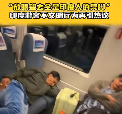 丢人丢到国外了！成都一男子带娃去张家界玩，结果，刚上高铁，就闻到一股难闻的臭味，