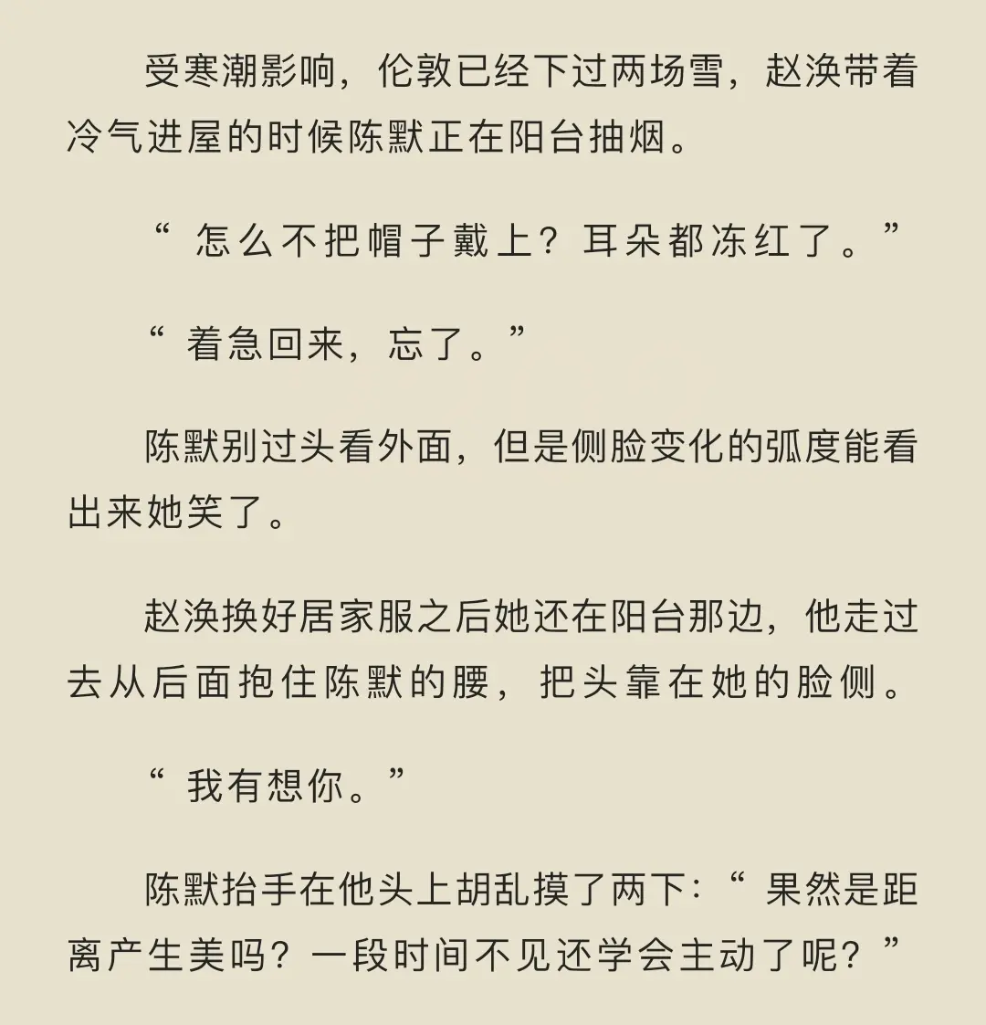 时刻by 10JIN1。1v1/新文完结/免费冷门小短篇，陈默×赵涣，富婆和男模的小故事，作者笔下的女性成熟独立，人设真的很戳我，但是因为太短了所以还没啥人看
男主为了给弟弟还债向女主借钱，被女主供着出国读书回来在她手底下公司上班，没有破产没有虐恋，懂得都懂，看得很开心，上一次看这种类型的文还是青灯的天蝎
 “在每一一个我被你占有的时刻，我才成为我。”
