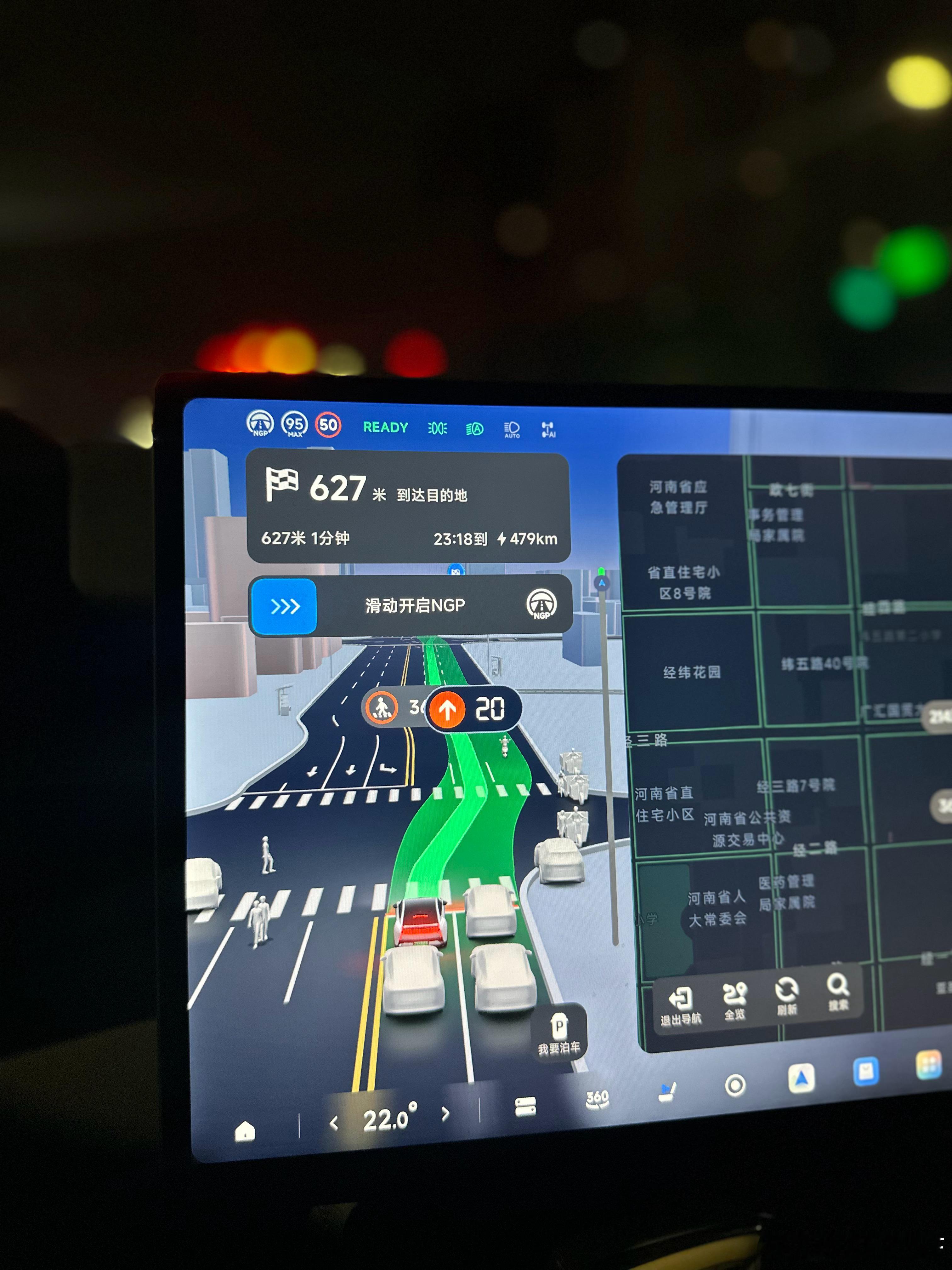 跟2个电车行业大咖聊完他们得观点竟让我无言以对没有自动驾驶我还不如开油老虎他俩可