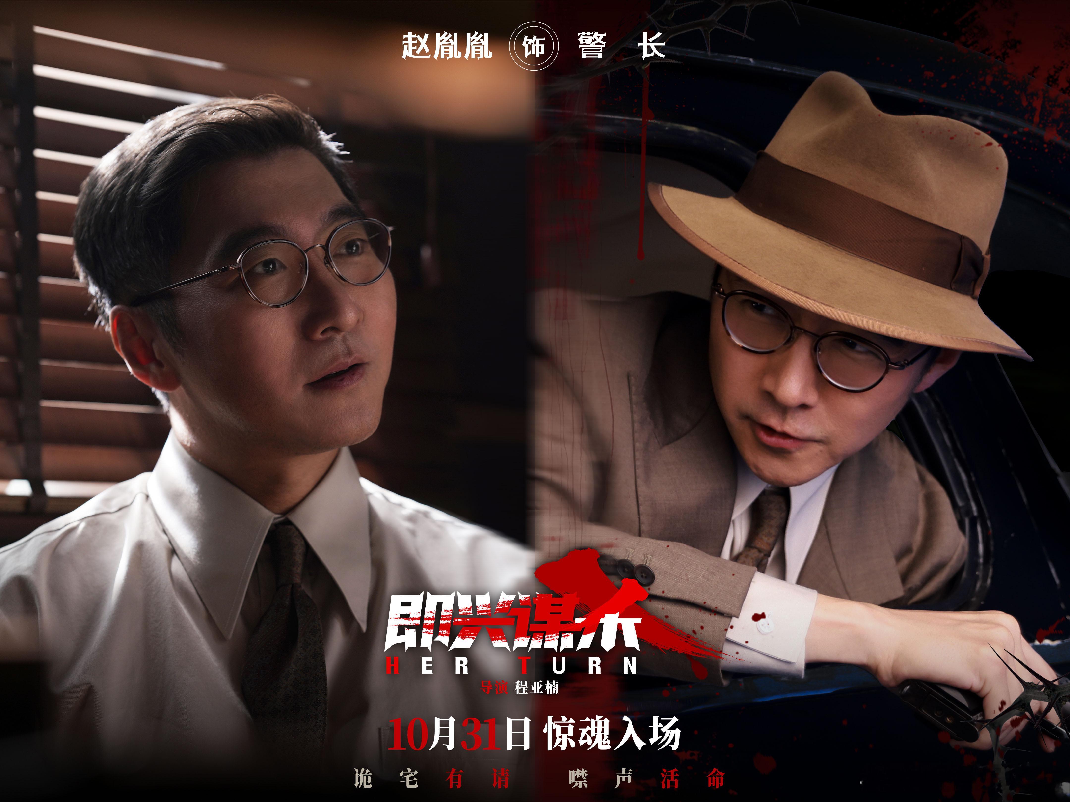 电影即兴谋杀按帧吓人李庚希邓家佳演纯恨母女 这部《即兴谋杀》的预告简直让人毛骨悚