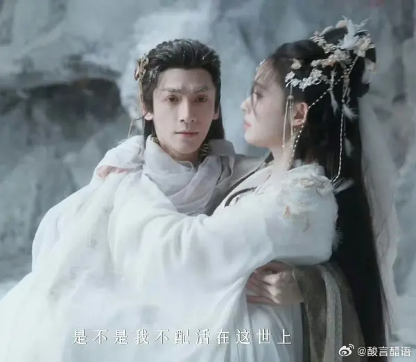 这个镜头🈶问题吧 ​​​