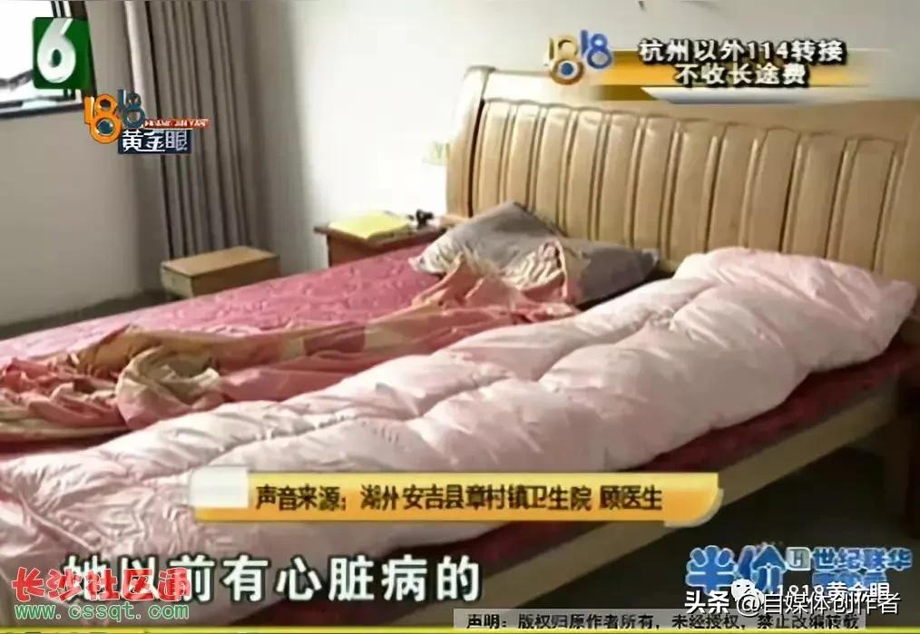 53岁独居女子离世，600万拆迁款归国家？这道养老题，每个独居者都该深思
 
上