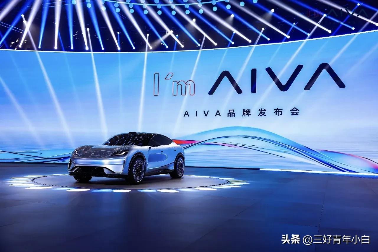AIVA先有AI再有车，这是其独特之处。不过从概念到量产有距离，量产版AIVA 