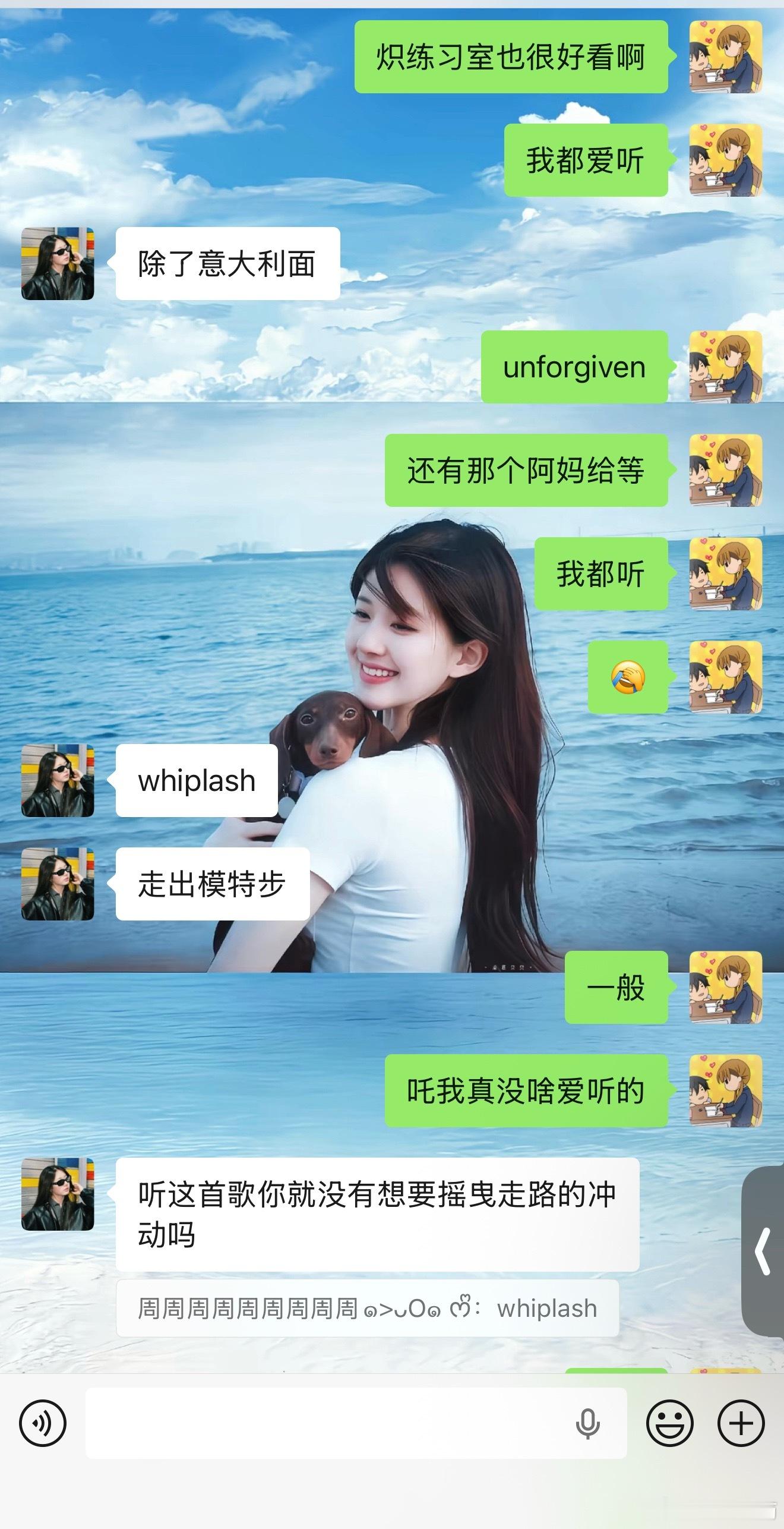 五六代女团有无好听韩曲啊 我快把芙的蓝血听吐了。 