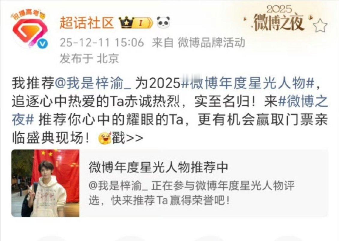 ？？？？？？？？？？ 