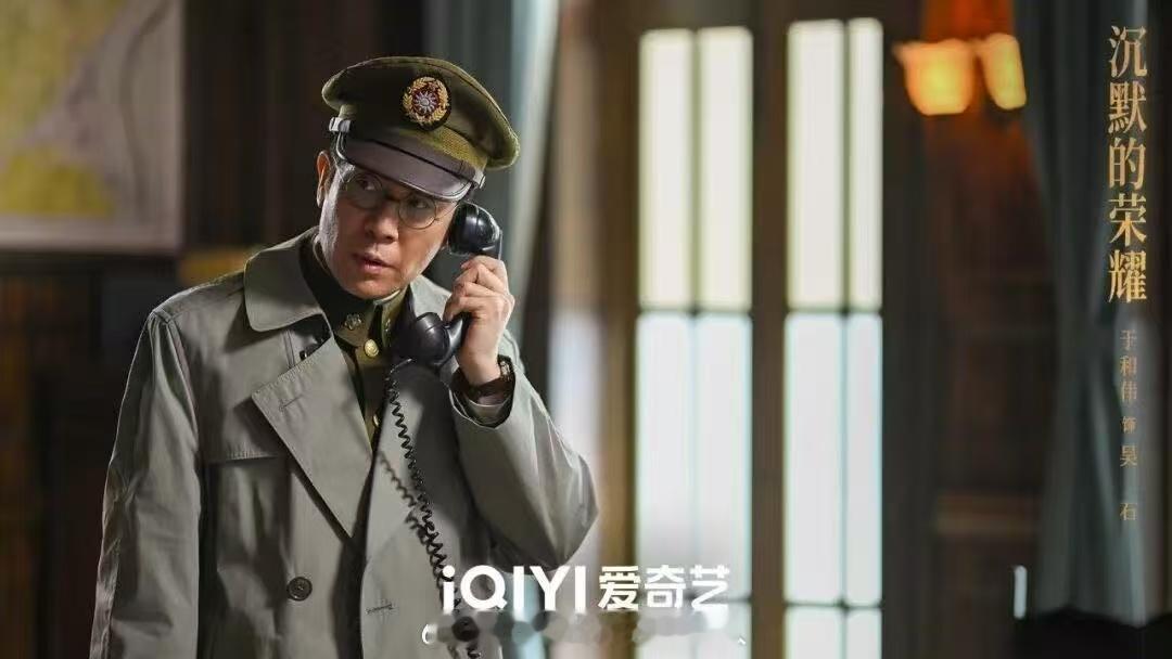 追完《沉默的荣耀》大结局，在屏幕前哭成泪人。四位英雄在牢房里看到解放报纸、收到玫