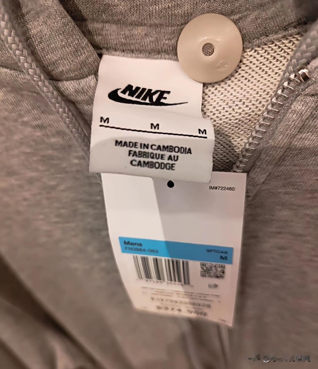 在澳洲定居的侄女告诉我，前10年满世界的商品都是 made in China。如