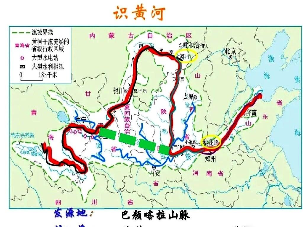 网上有人想给黄河做个“大手术”，直接拉直。
从兰州到河南，一刀切，不再绕那个巨大