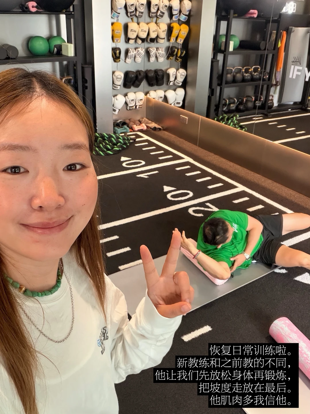 “不要因为外面很冷就逃回那个着火的房子。” “我们去建新房子好吗？” ...