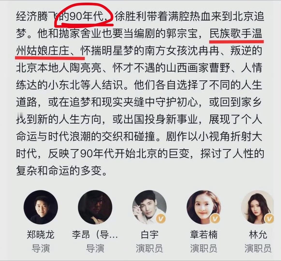 好难受 ​​​