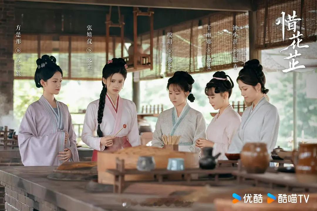惜花芷剧情明明还不错，热度走势却不太理想，在与凤行面前完败，是不是说明了，古偶还