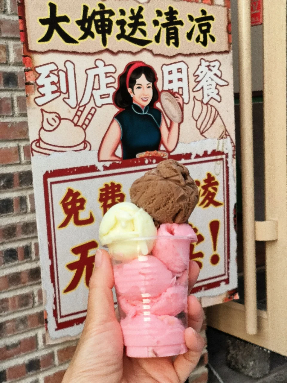 在天津！只愿带好朋友来吃的天津菜…
