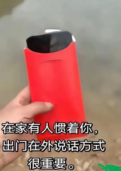 最近一位大爷在卫生间捡到台手机，他本想着等失主打电话来，约个地方还回去，结果对方