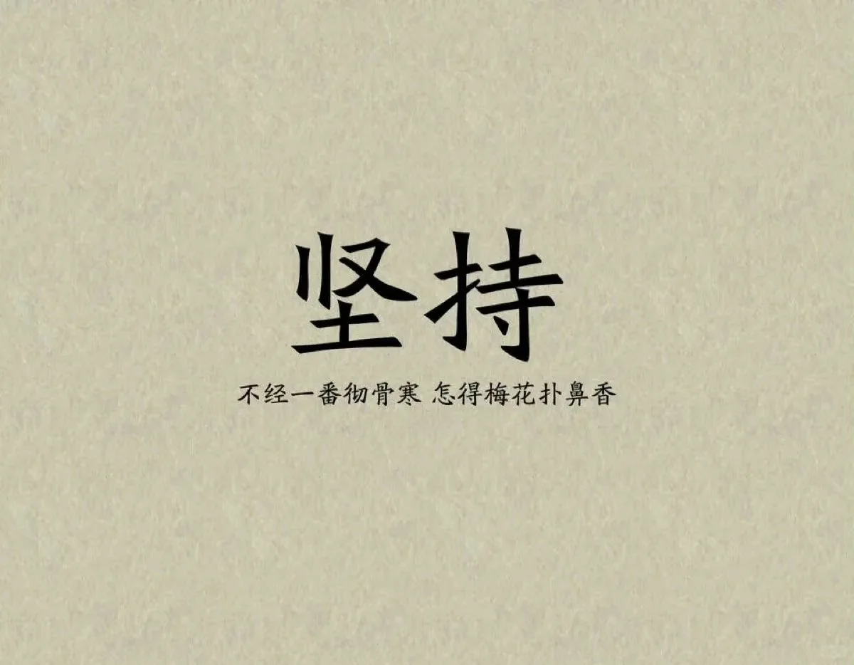 周日模考无速算