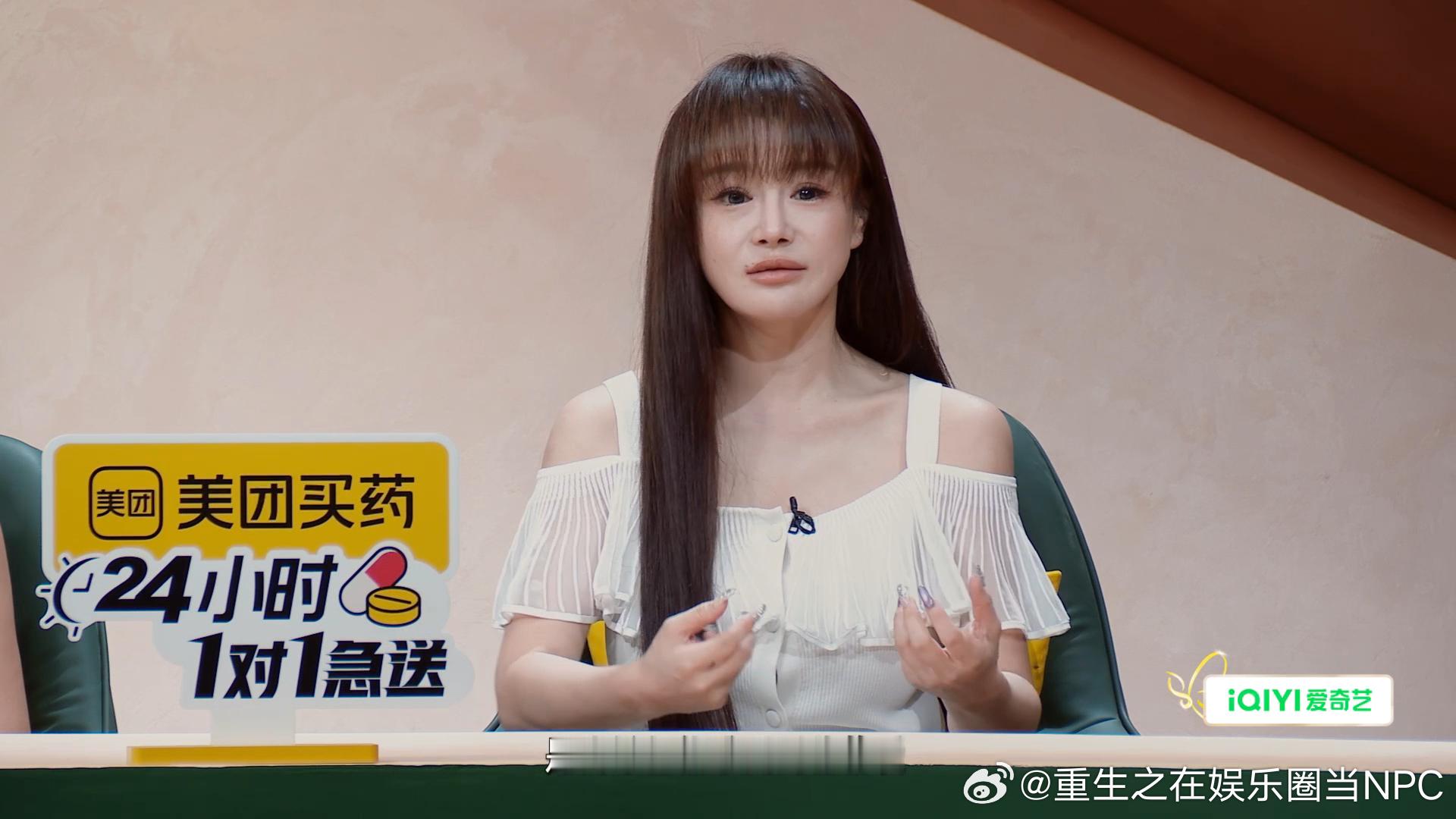 冉莹颖因为妈妈的原因放弃和爸爸见面，选择写信传递心意。爸爸从小是孤儿一生满是遗憾