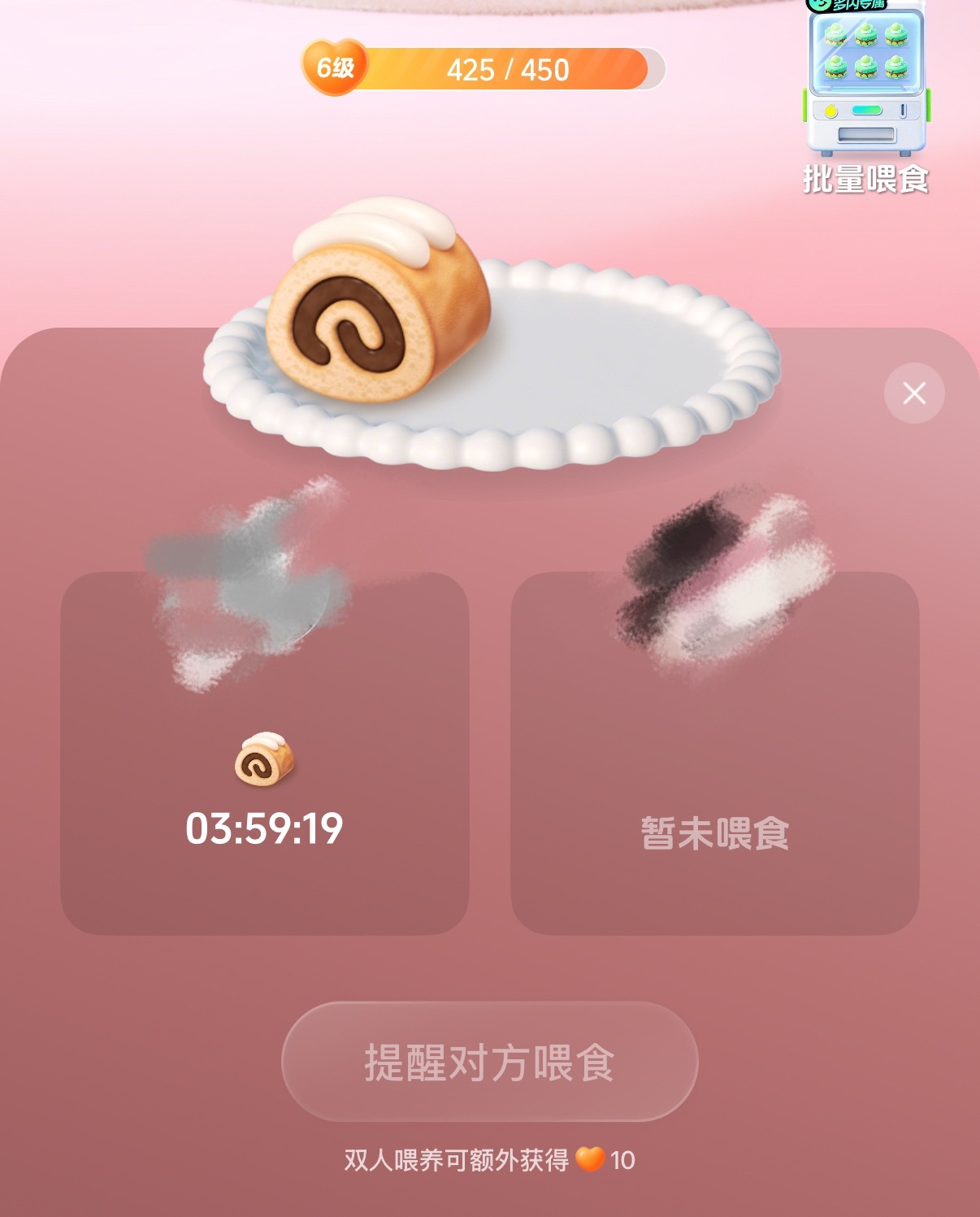 这个臭橘子佣宝妈人格塌房了 小火人一天从1级升到6级全是我拉扯上来的疑似不想早日