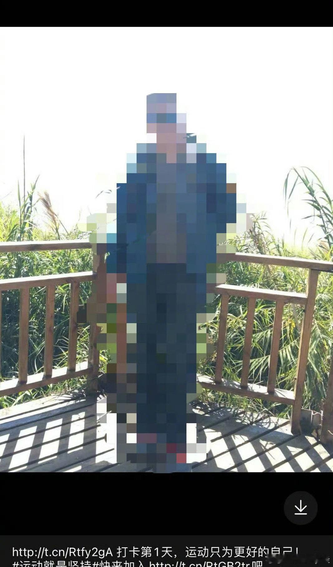 曝徐娇被起诉  徐娇被素人起诉。  素人在她给《雄狮少年2》好评下问了一句“眯眯