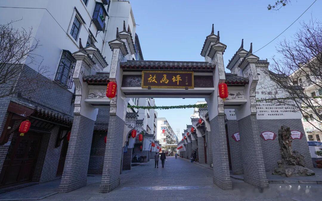 十堰 18日，湖北省第三批历史文化街区名单公布，十堰市3处街区入选，分别为东风故