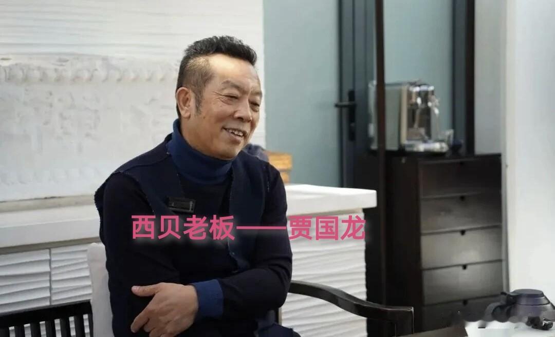 西贝预制菜风波闹得不小
去年9月
罗永浩吐槽西贝多为预制菜且价高
希望立法强制饭