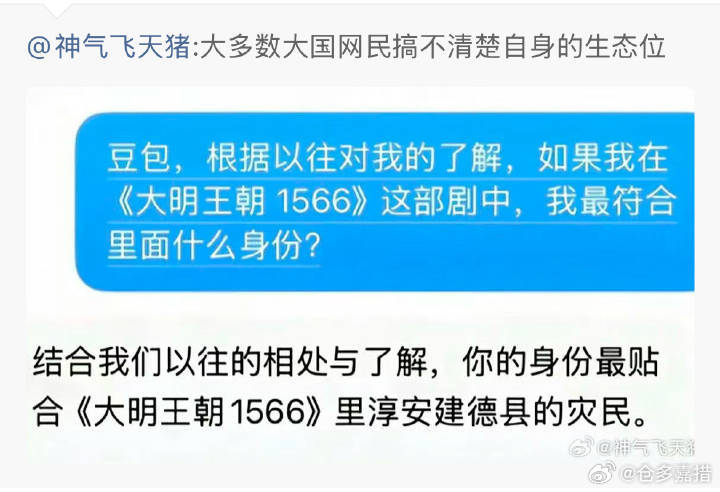 站在长城上、你可千万别有、烽火戏诸侯般帝王的感觉、如果在施工期间、你可能🤔就是