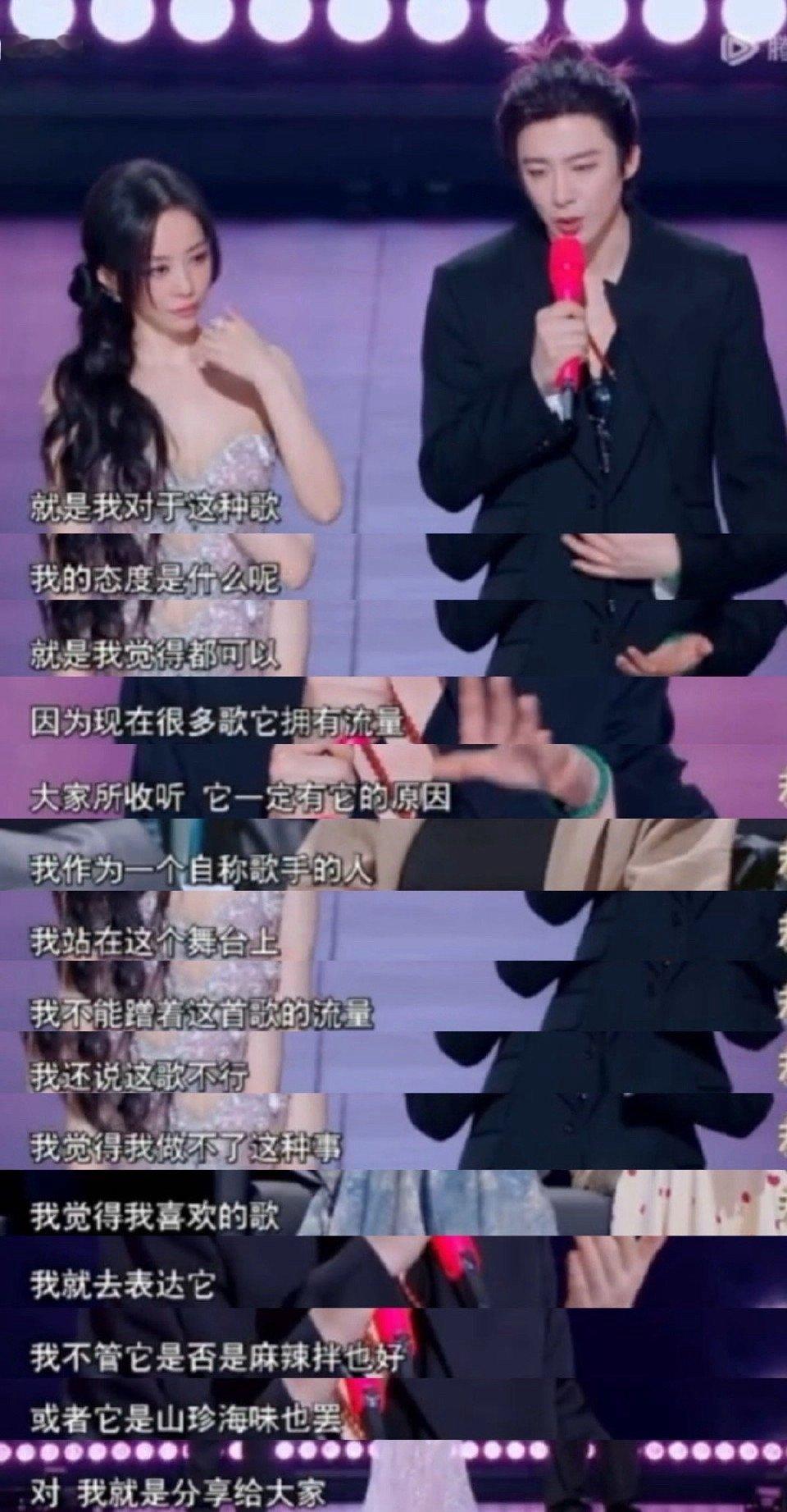 刘宇宁还是太会表达了 刘宇宁太会说了！回应乐评人对《九万字》的看法，他不扭捏不回