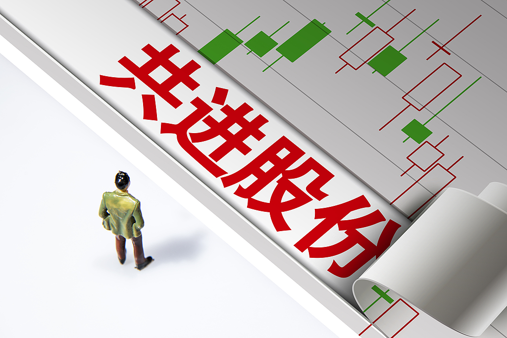 唐山国资接盘后“刮骨疗毒”：共进股份挂牌出让亏损子公司，剥离旧包袱难掩主业现实困境