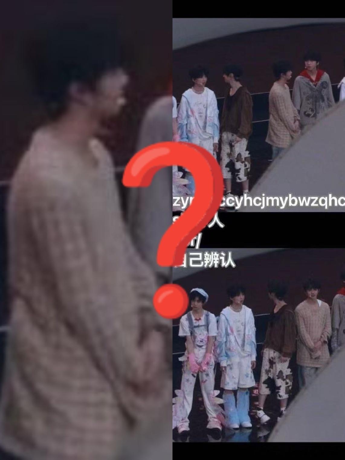 妈呀……快维权把这是命令！ 