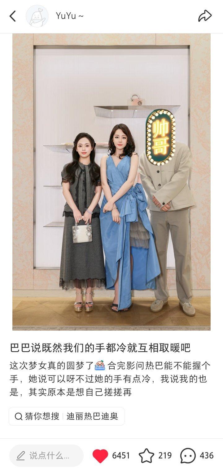 一如既往的这么好