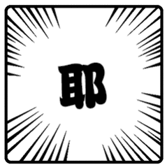 最近工作实在太忙，争取12月中旬之前再给大家试台车，前几天销售打电话来说上次坏掉