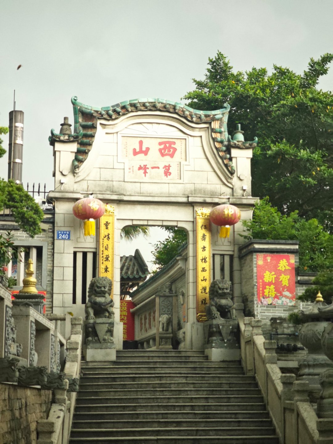 广州台风台风来之前到隔壁城市打个卡~拍完这两张照片立刻乌云狂风，广州好像对10级