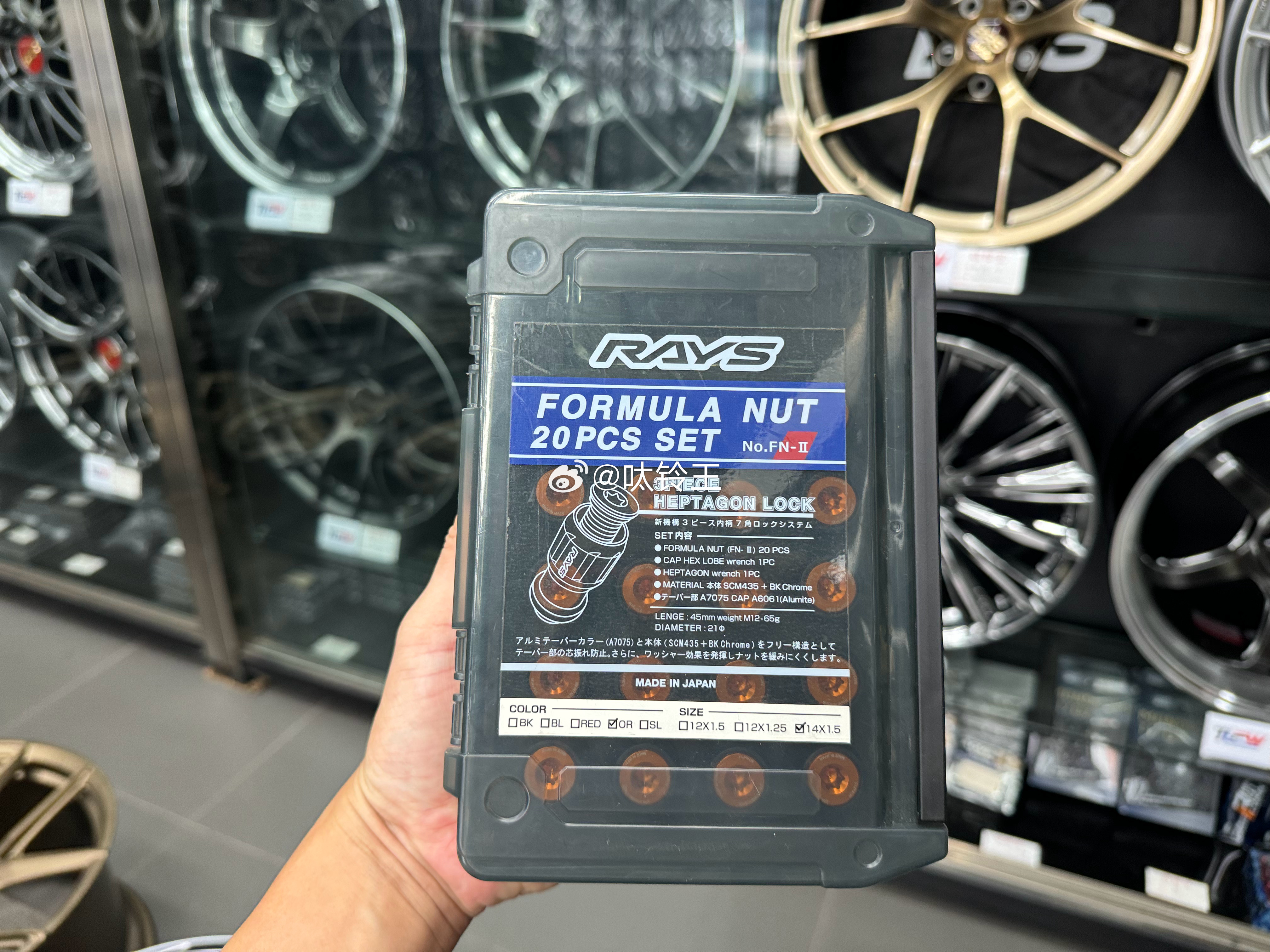 全新 日本进口 🇯🇵 RAYS 赛道螺丝 🔩14*1.5 适配新能源电动车