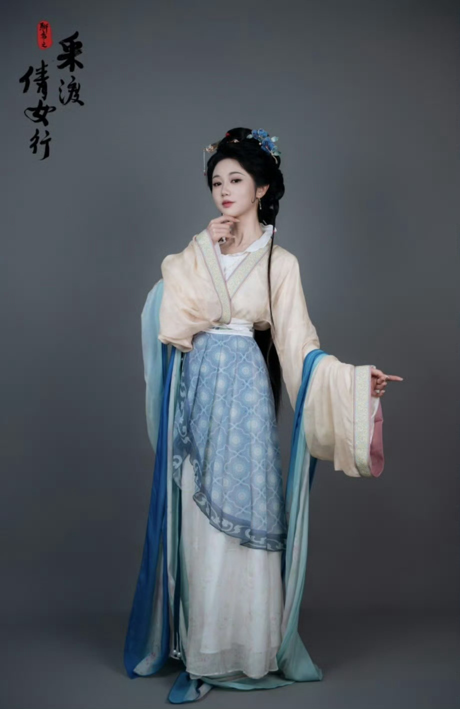 事实上装造好看一个人也能顺眼很多，我本来挺不喜欢岳雨婷的，虽然还是不喜欢她，但是