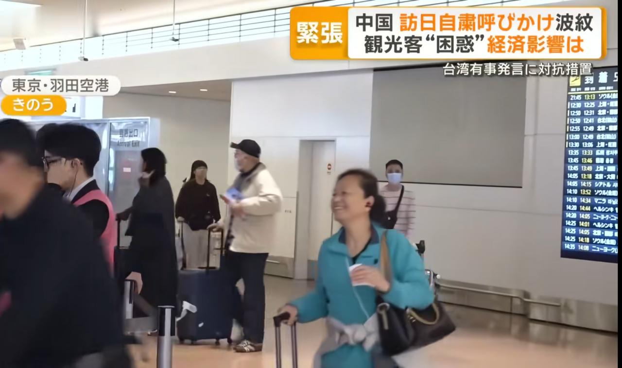 日本这个国家，是非去不可吗？
我国近期已经发布了中国公民避免前往日本的提醒，有两