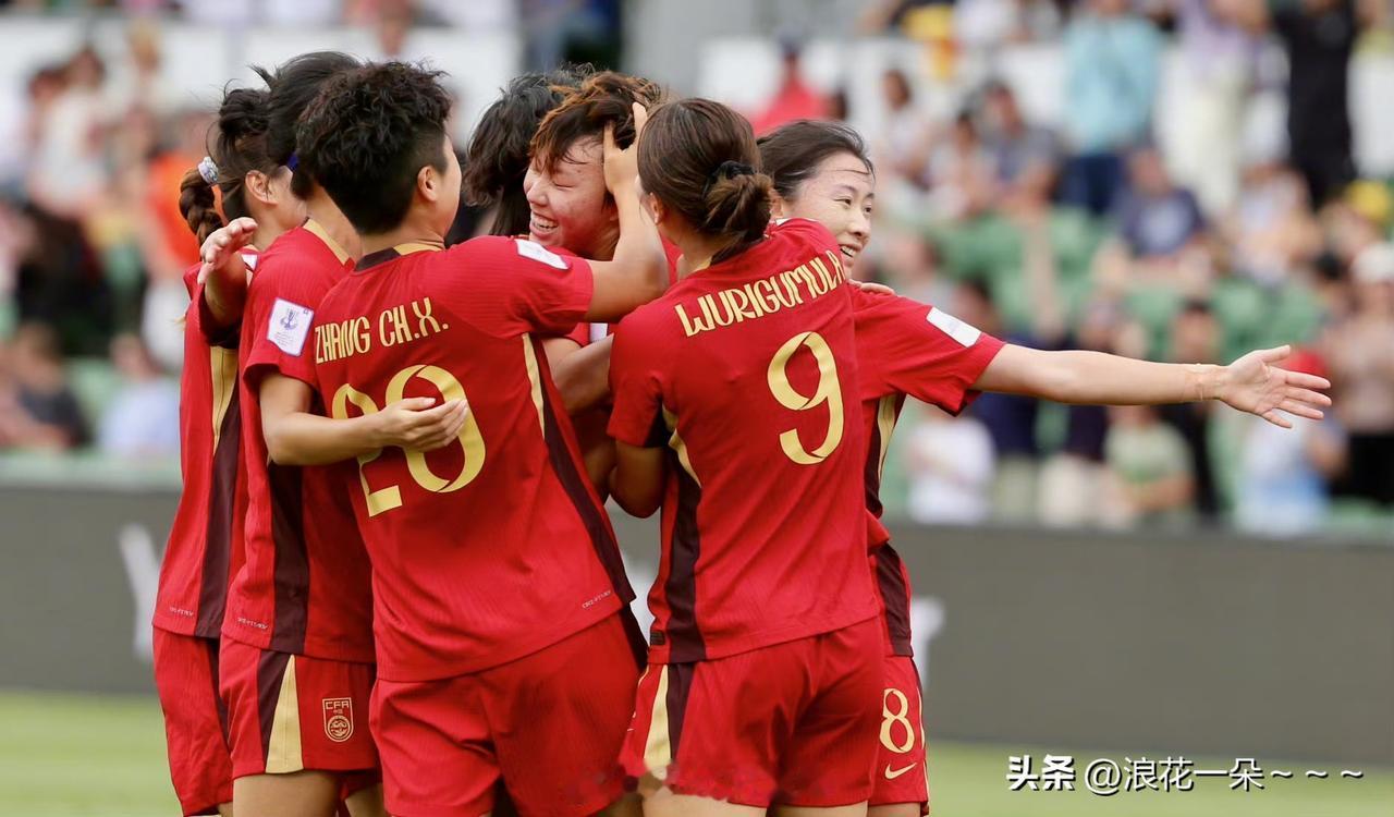无缘决赛！
稍显遗憾！
中国女足1比2澳大利亚就在刚刚，女足亚洲杯半决赛，中国女