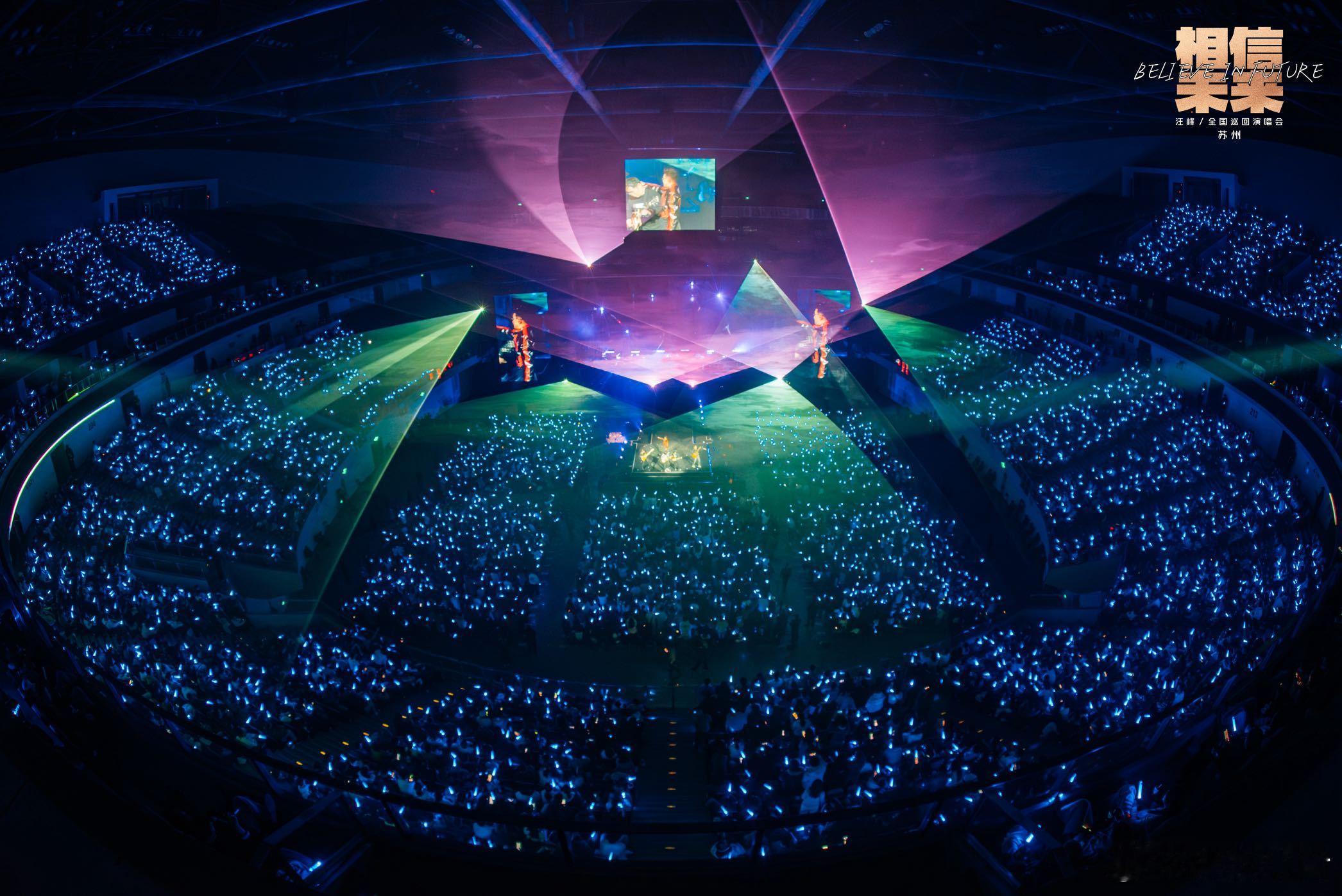 汪峰相信未来巡演 从青年的无畏嘶吼到人生主场的从容咏叹，的音乐血脉中始终奔涌着北