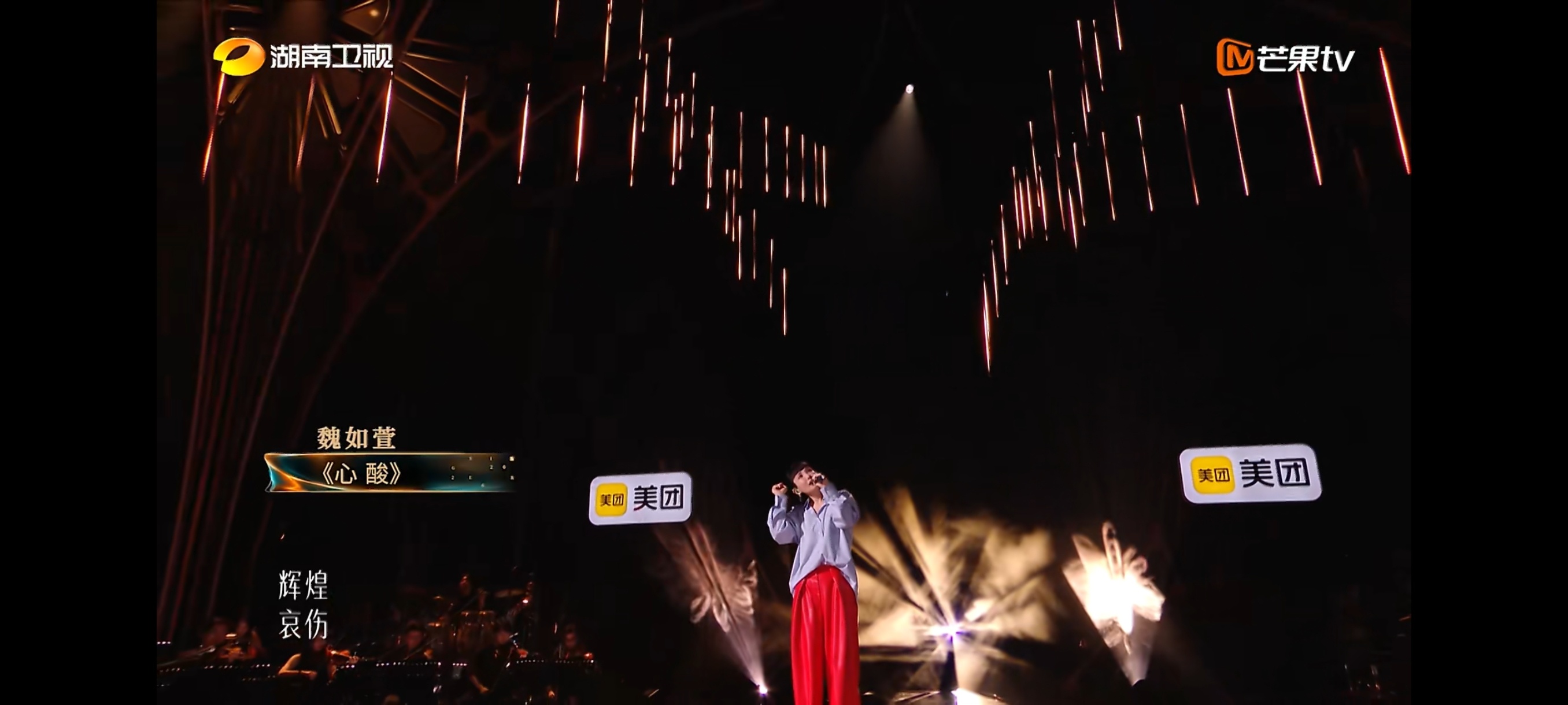 歌手制片人回应歌手选曲制片人回应歌手选曲《歌手2026》制片人张丹阳一句话回应：