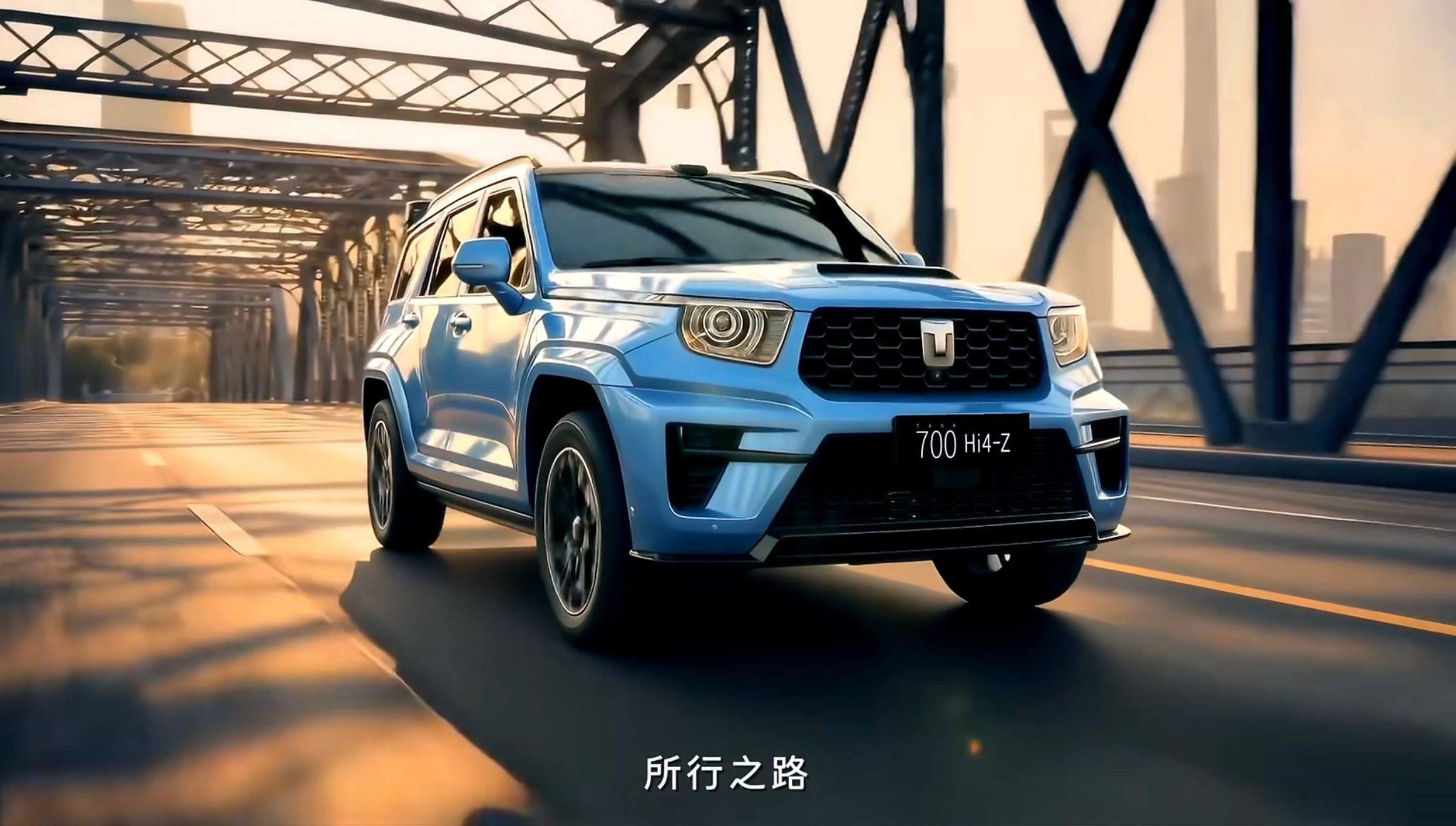 坦克700这个青色很帅啊！加上了小蓝灯，加上了激光雷达，中网，车头也有些调整。不