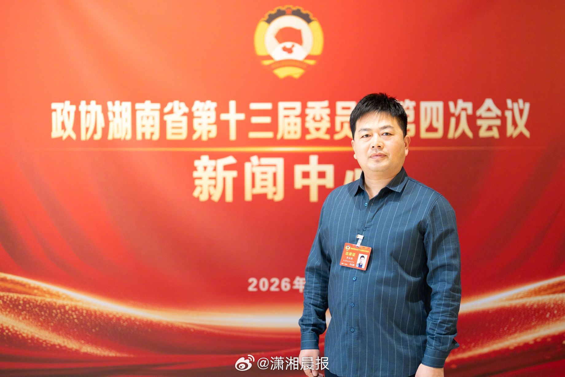 #高校应做普通师生最强大的靠山#【委员声音｜李洪强：创新非少数人专利，普通师生巧