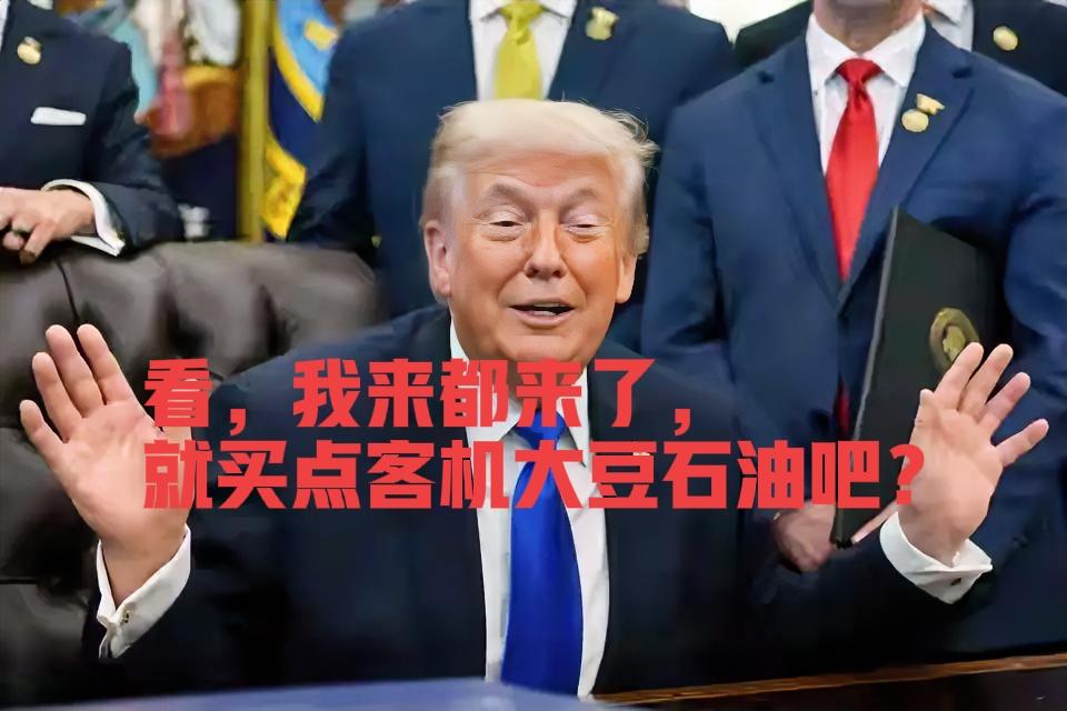 如果特朗普向我们推销F-22和航母，我们要不要？我想是没兴趣的。原因很简单，歼-