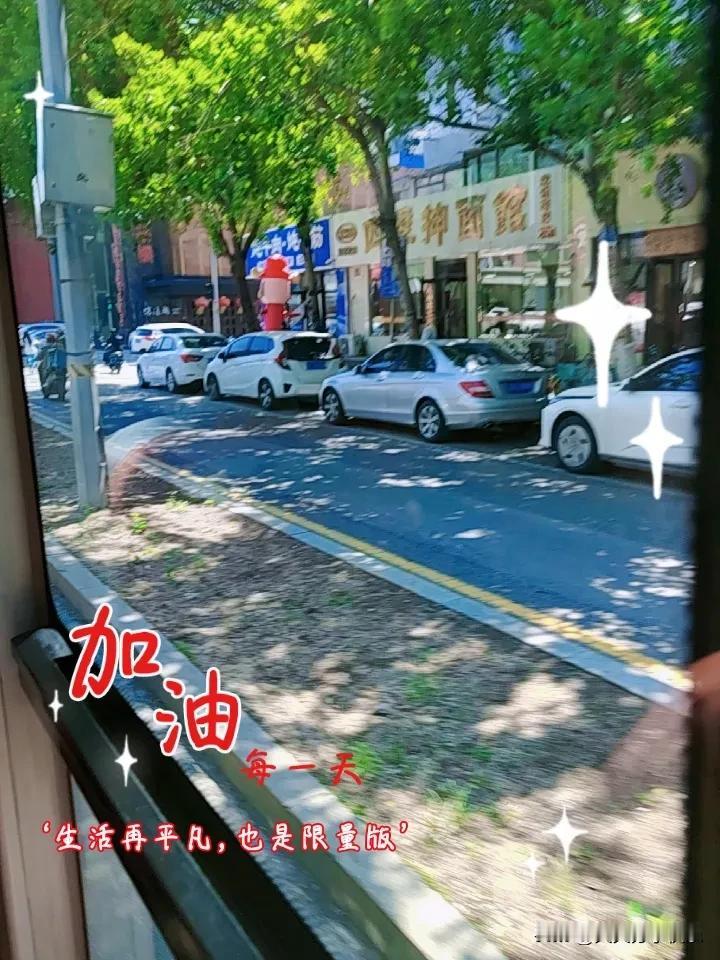 晒图笔记大赛