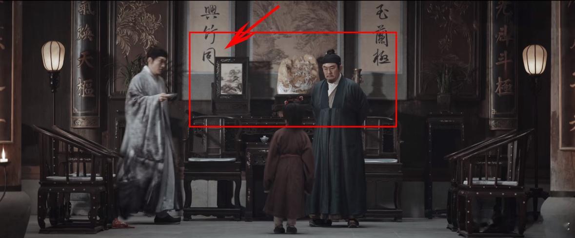 看家业才知道许嵩的歌词是啥意思刷到相关片段立马暂停细看，弄懂东瓶西镜寓意瞬间恍然