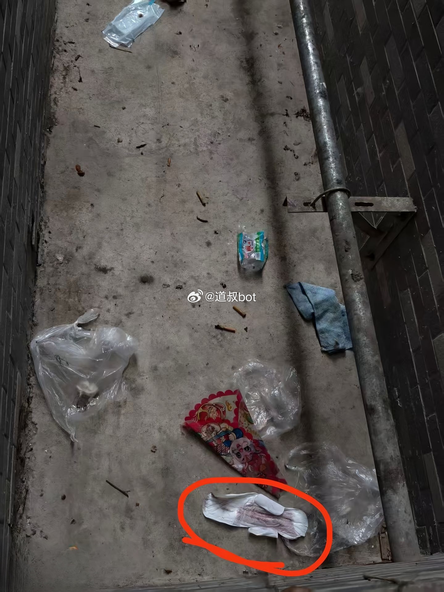 网友求助，遇到没素质的邻居怎么办？ 