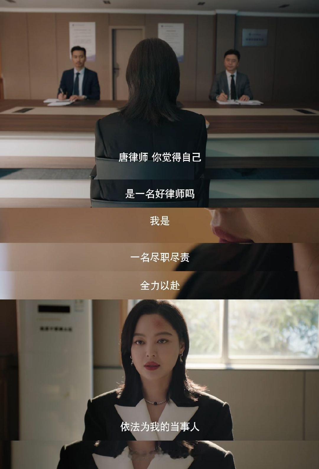 女神蒙上眼开播了辛芷蕾新剧今日开播 辛芷蕾新剧今日开播 