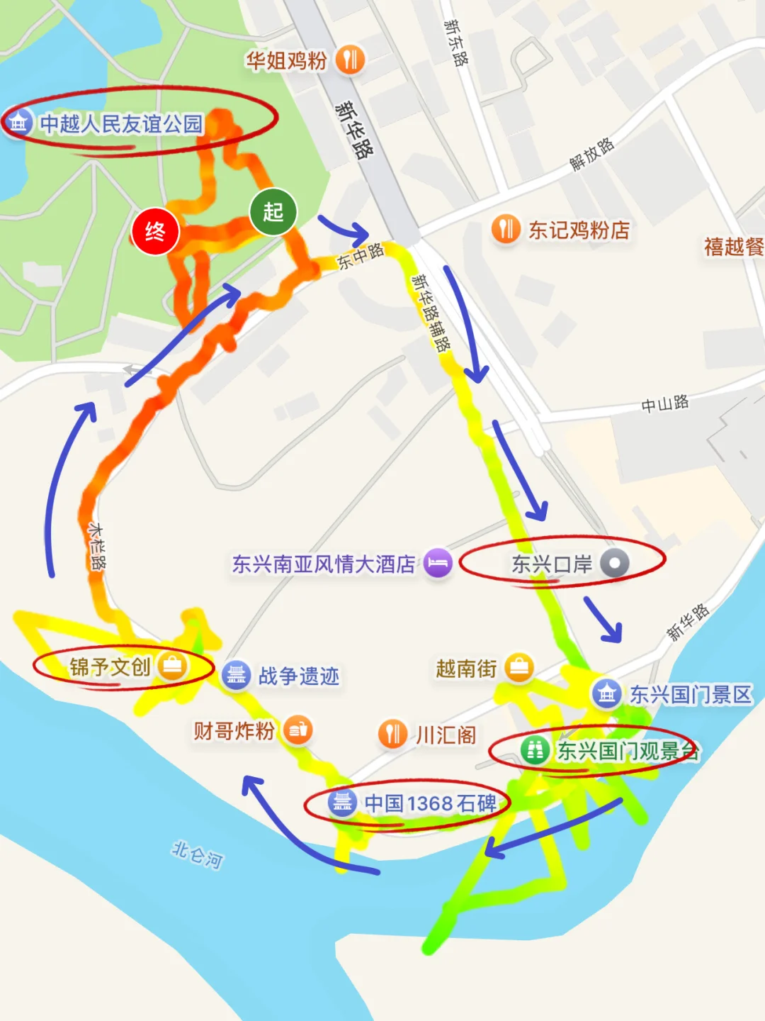 3小时不绕路环线！亲测东兴国门步行全攻略