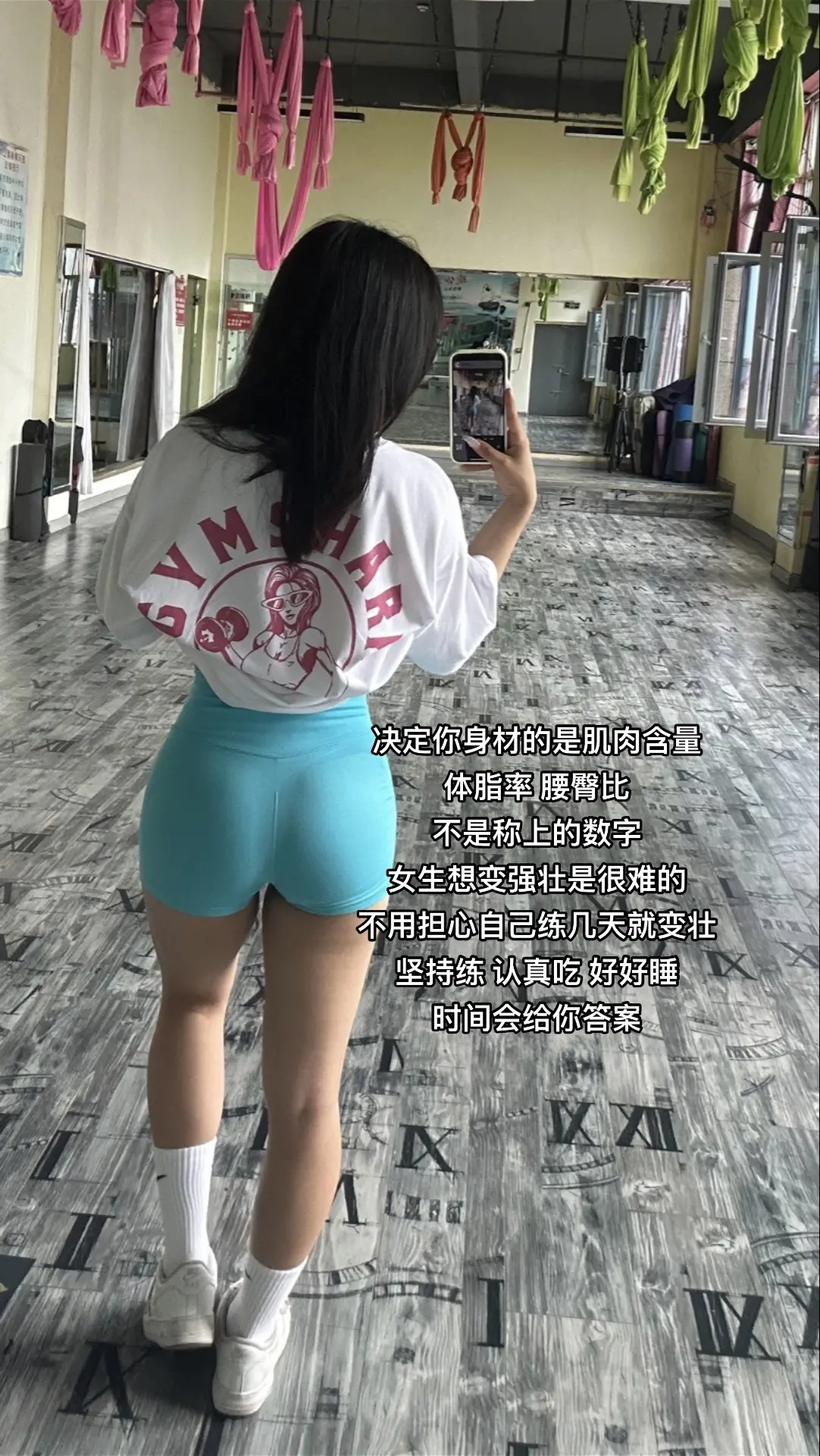 根本不需要坚持 纯粹上瘾