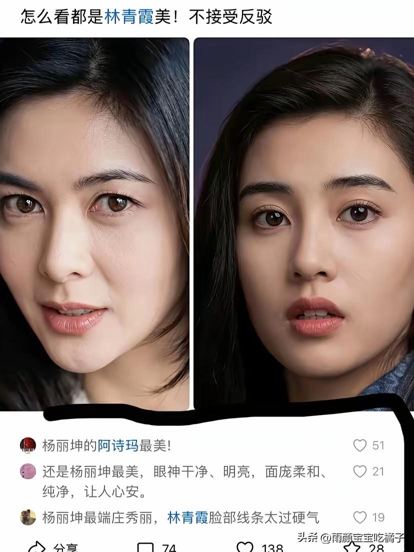 李嘉欣才是百年一遇的大美人，不接受反驳！