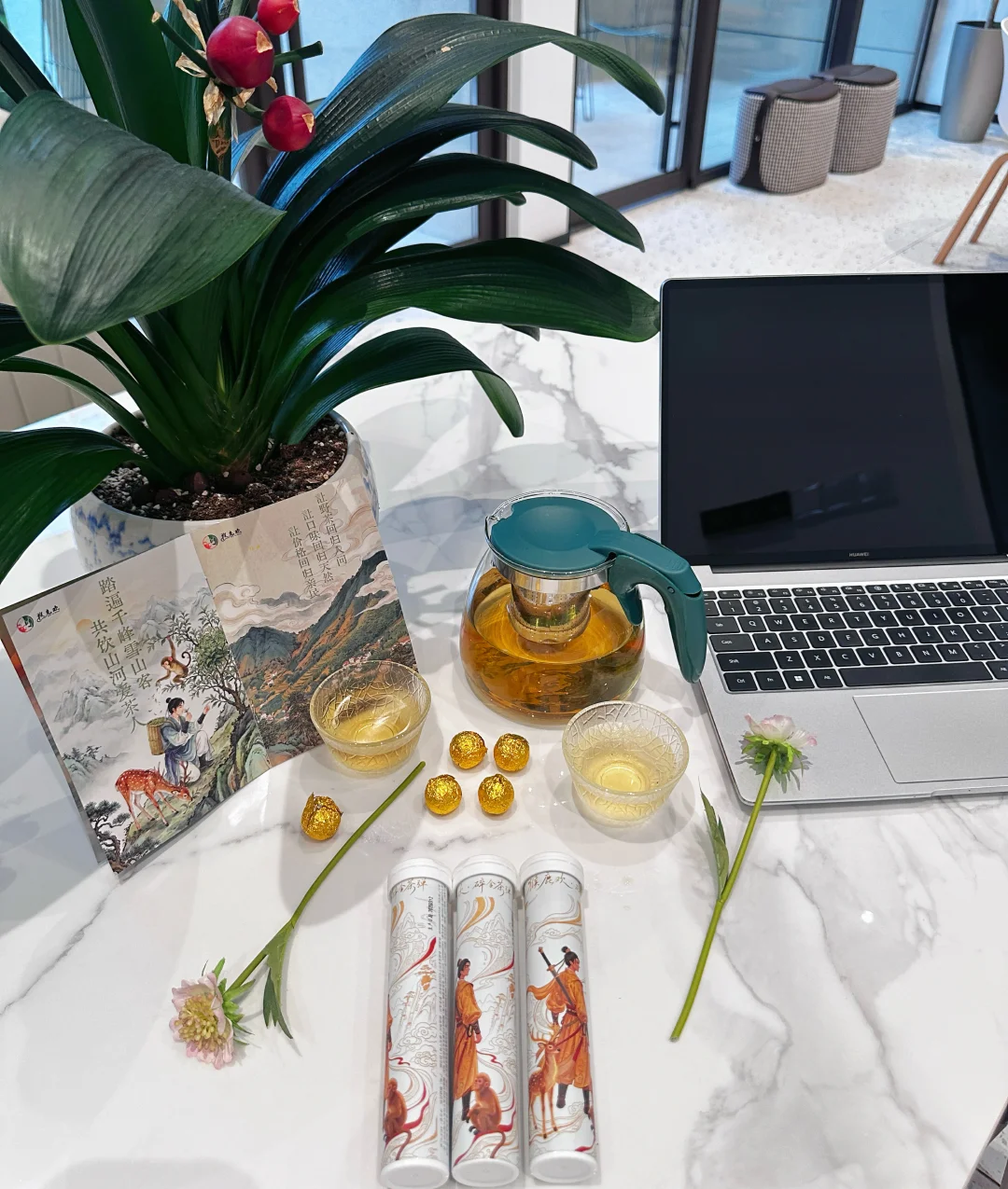 拒绝职场内耗💻靠这颗金箔茶弹在工位回血🍵