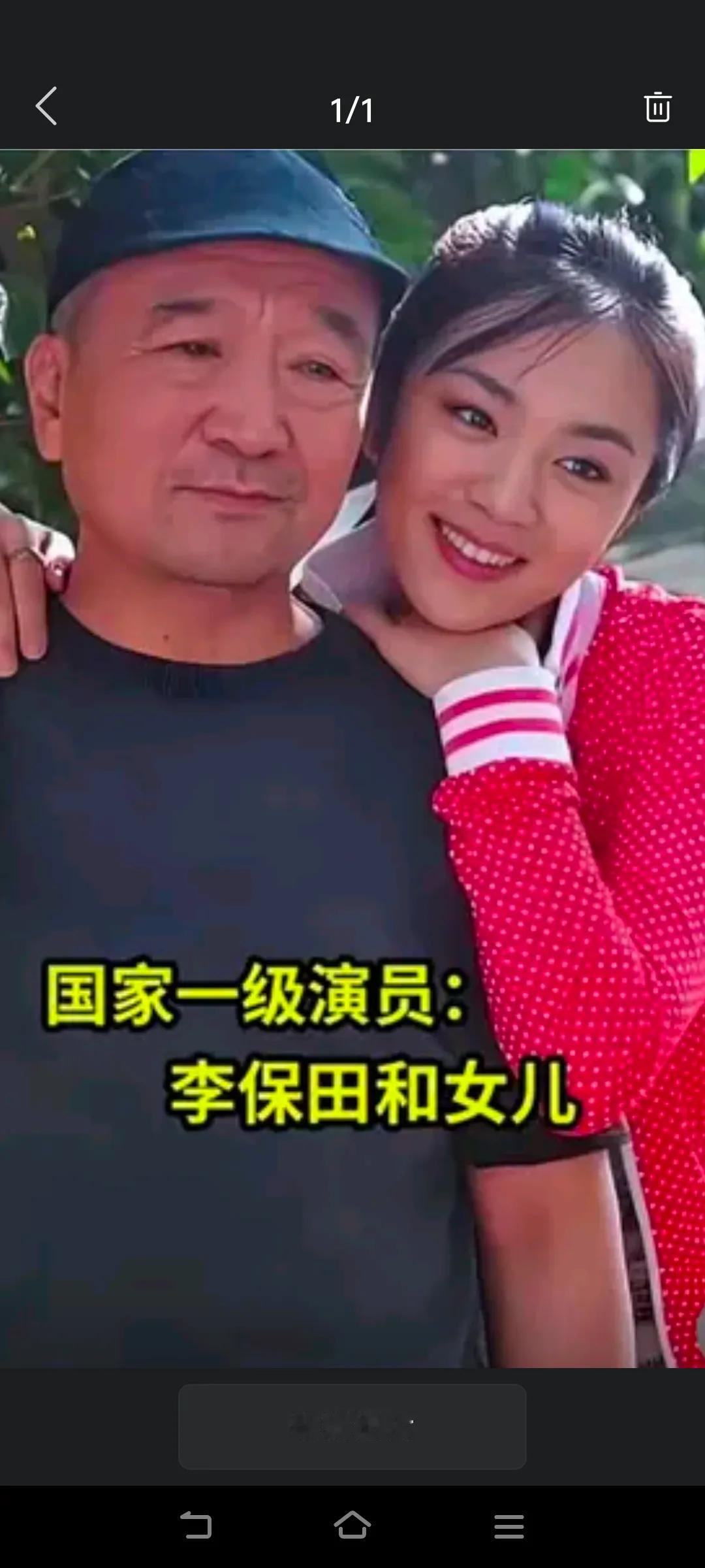 神医“喜来乐”和他的茹谅，猜猜是那位艺术家！我喜欢的老戏骨