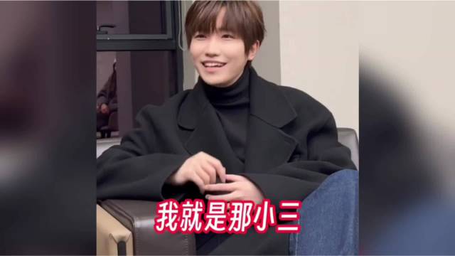 #曝徐良恋情##徐良被小三经历写进红装# 
不论真假，都祝福徐良！三巨头就差徐良没对象了，现如今许嵩