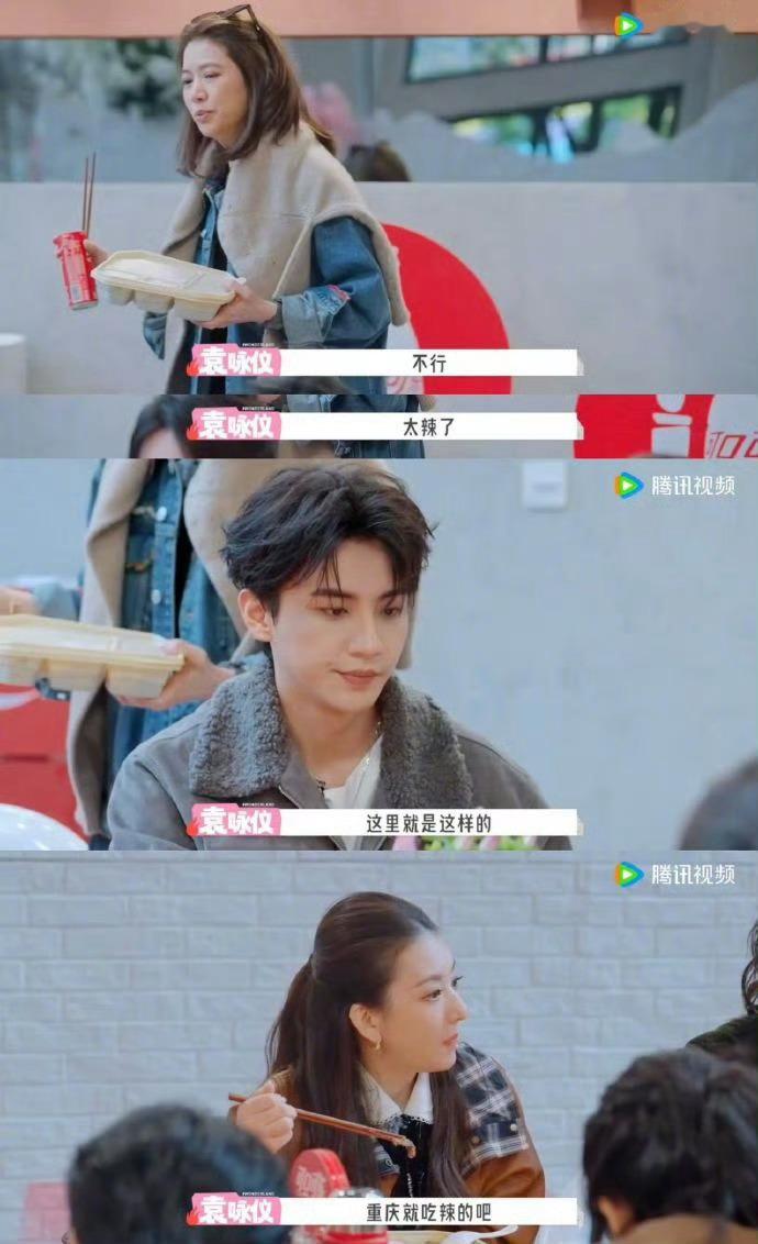 陈鑫海这就是年下的魅力吗陈鑫海还是弟弟会疼人谁被陈鑫海狠狠圈粉了！🥹看到袁咏仪